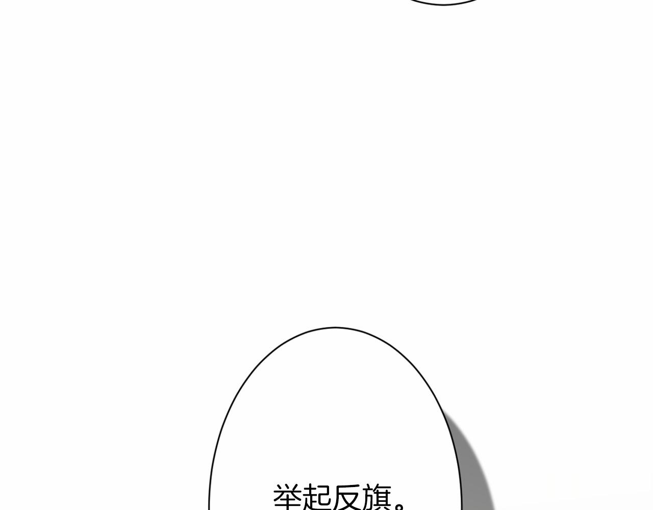 第 155 页