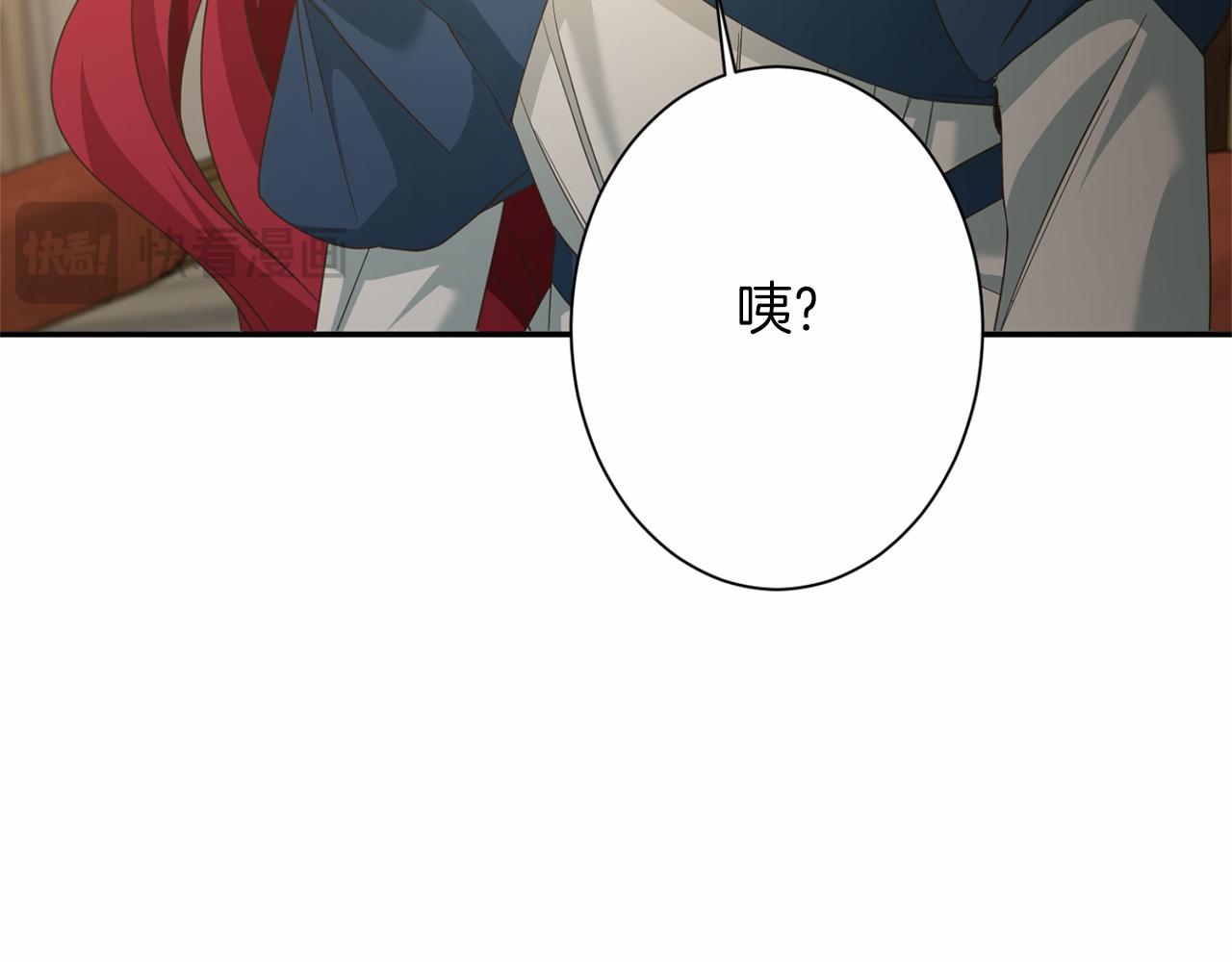 第 158 页