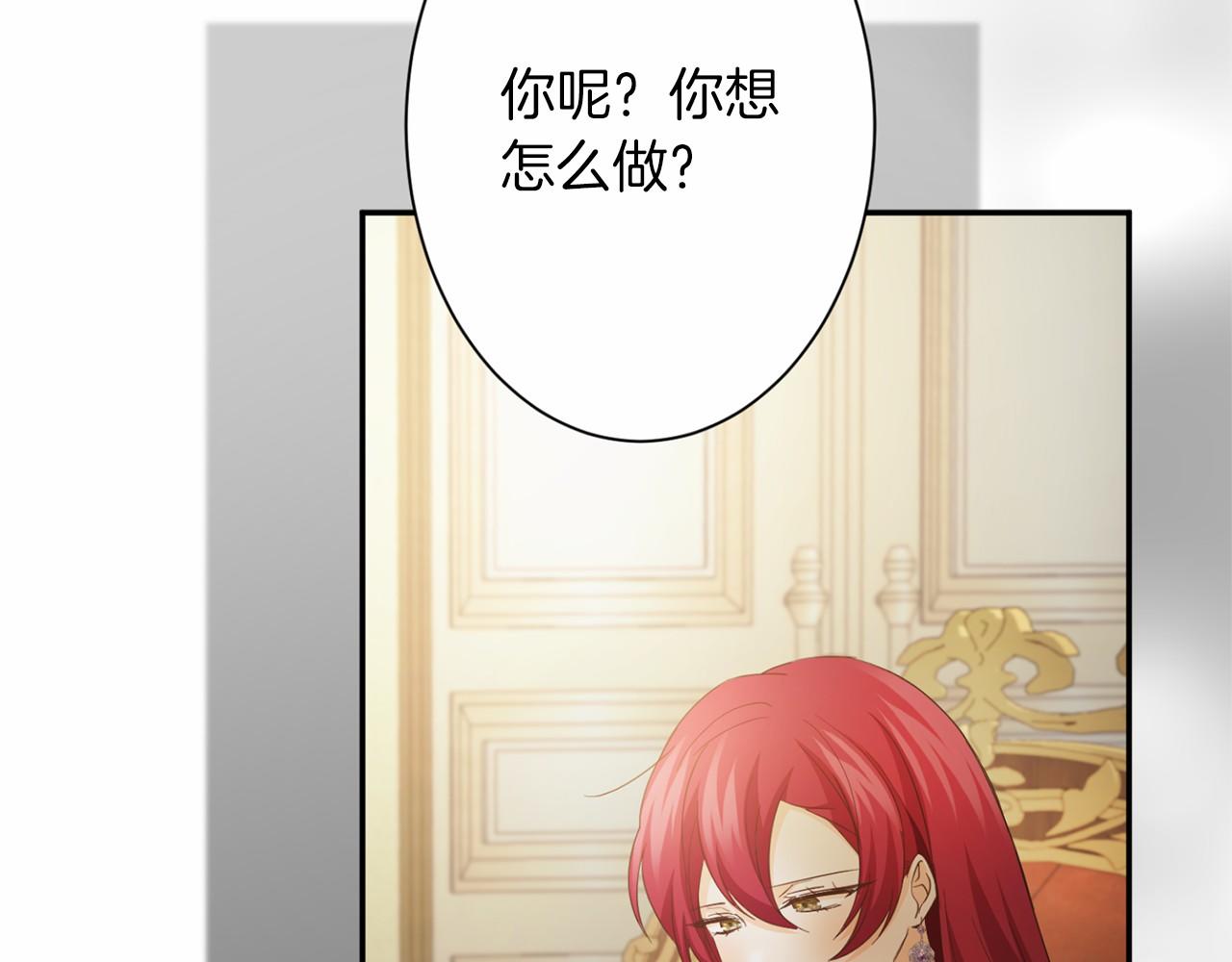 第 164 页