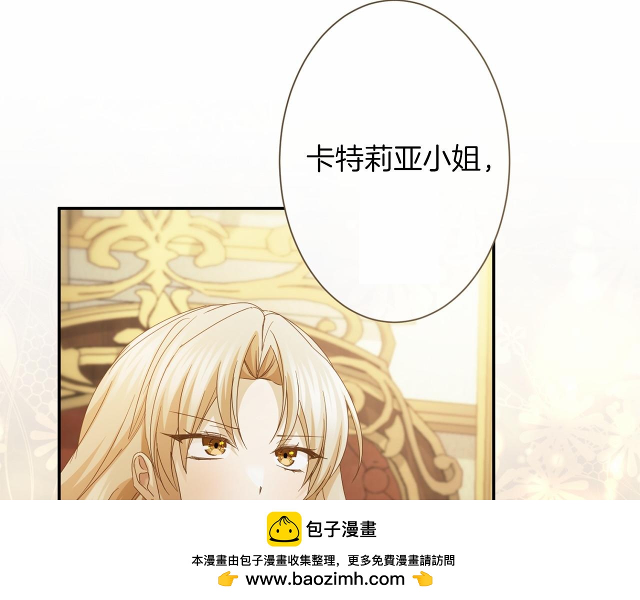 第 169 页