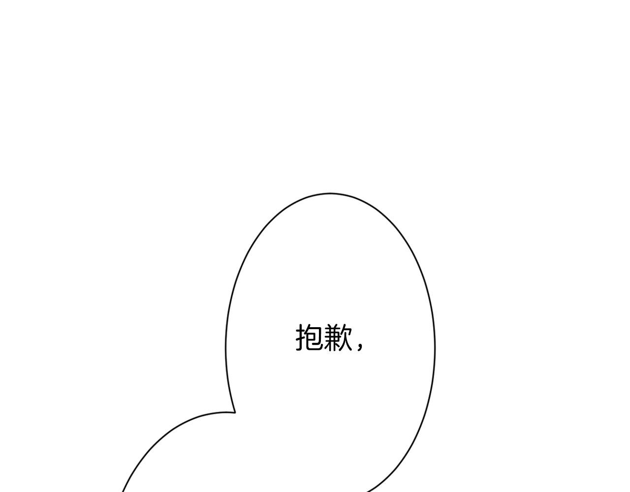第 176 页