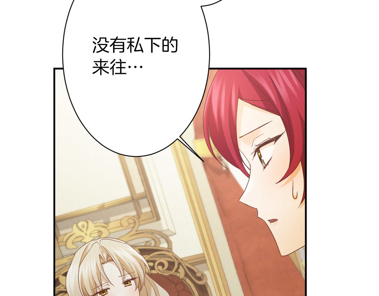 第 177 页