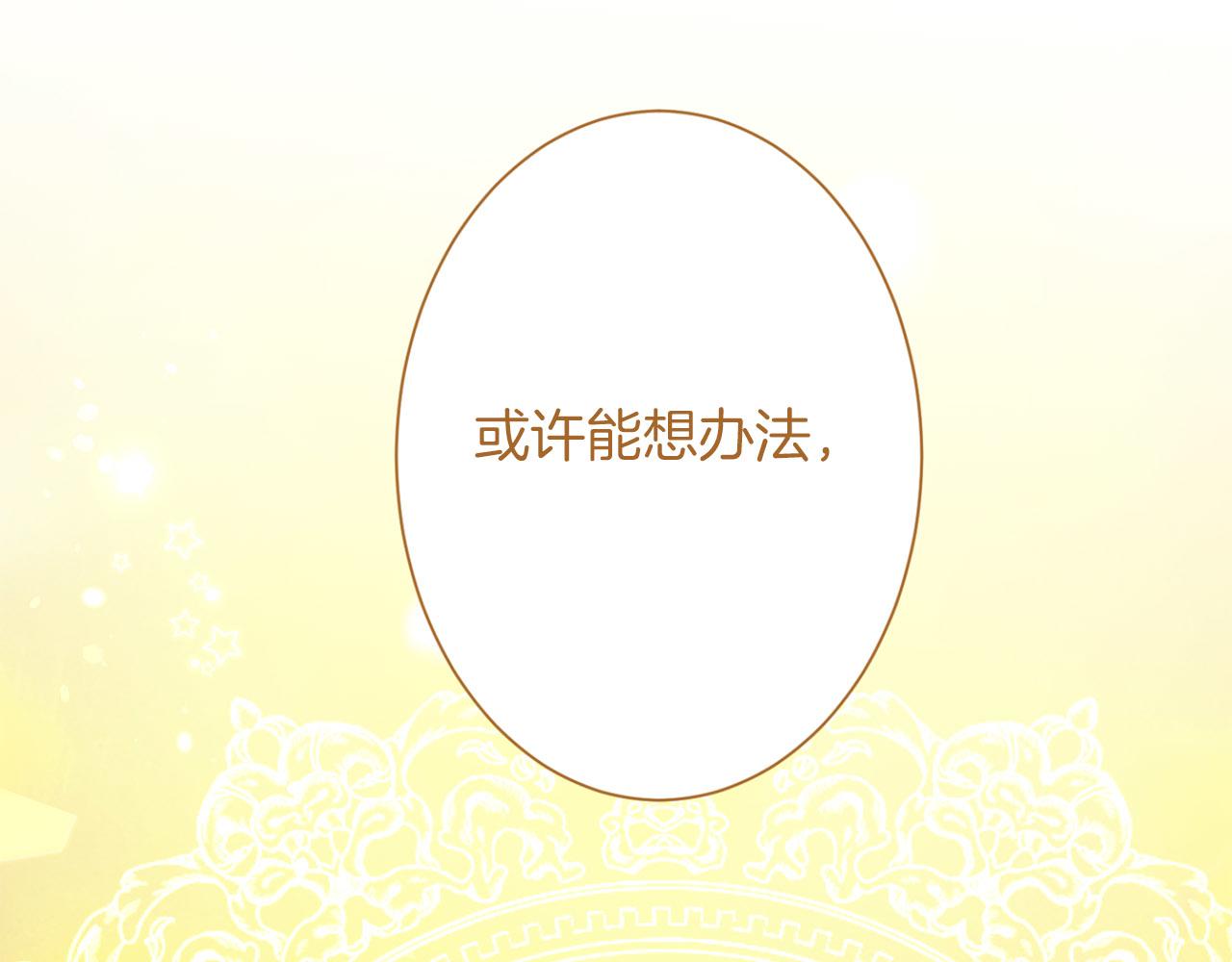 第 184 页