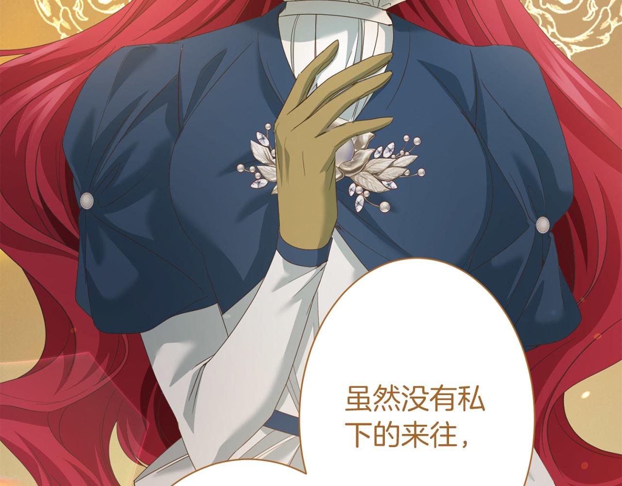 第 186 页