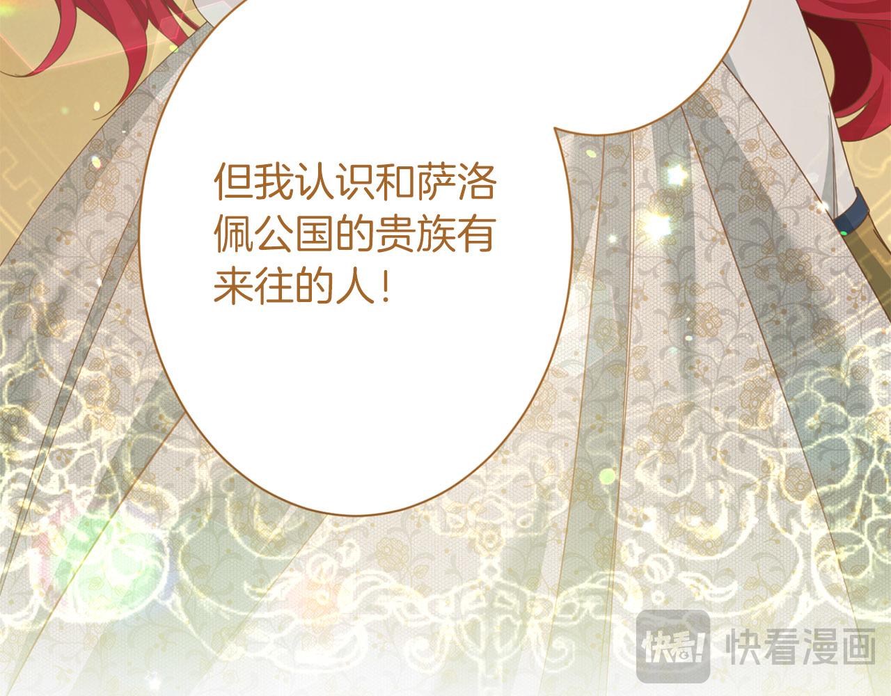 第 187 页