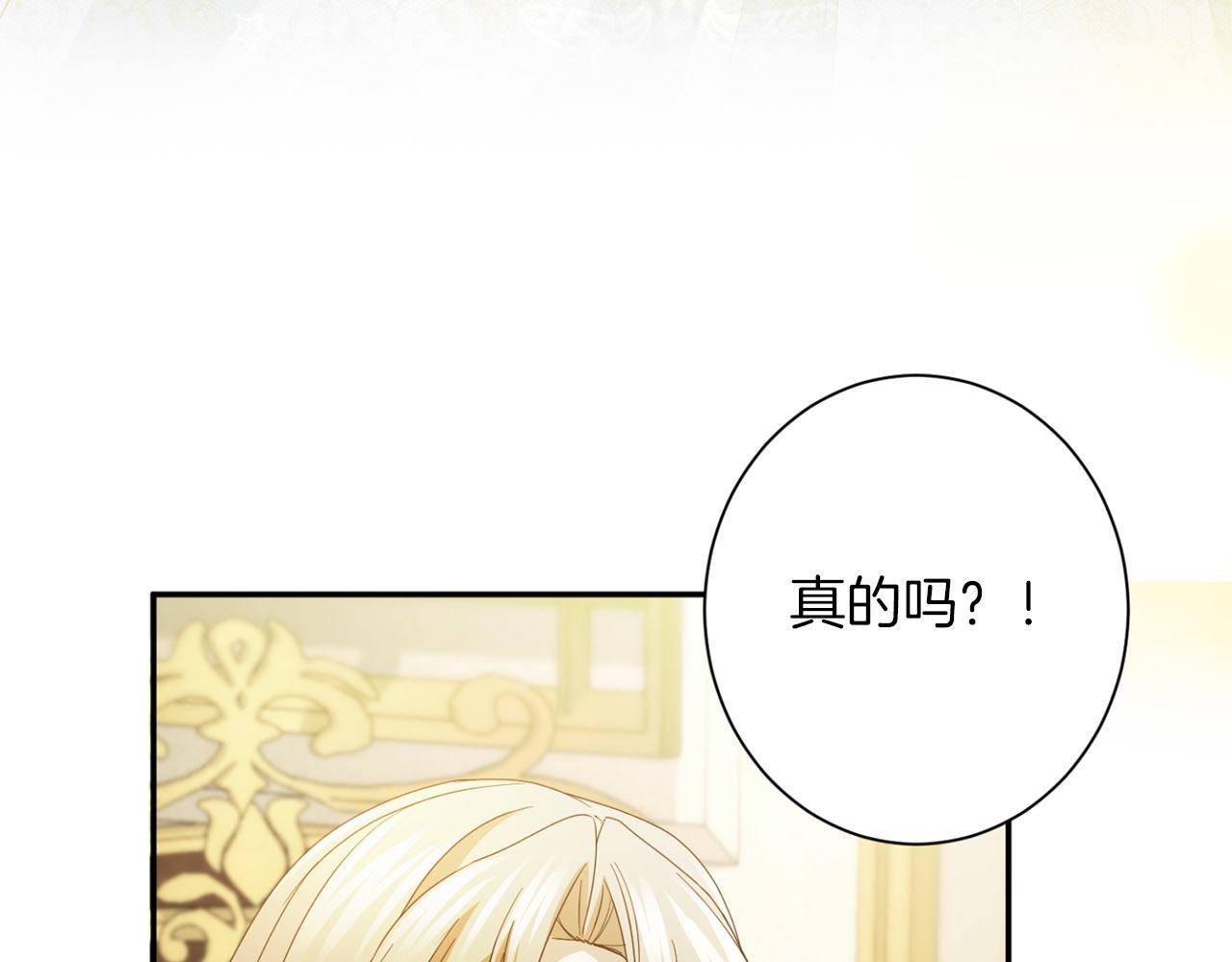 第 188 页