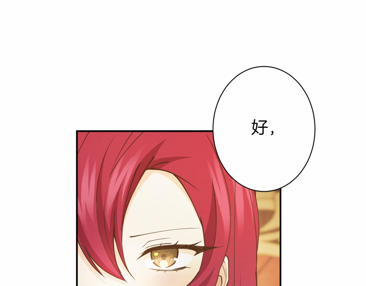 第 195 页