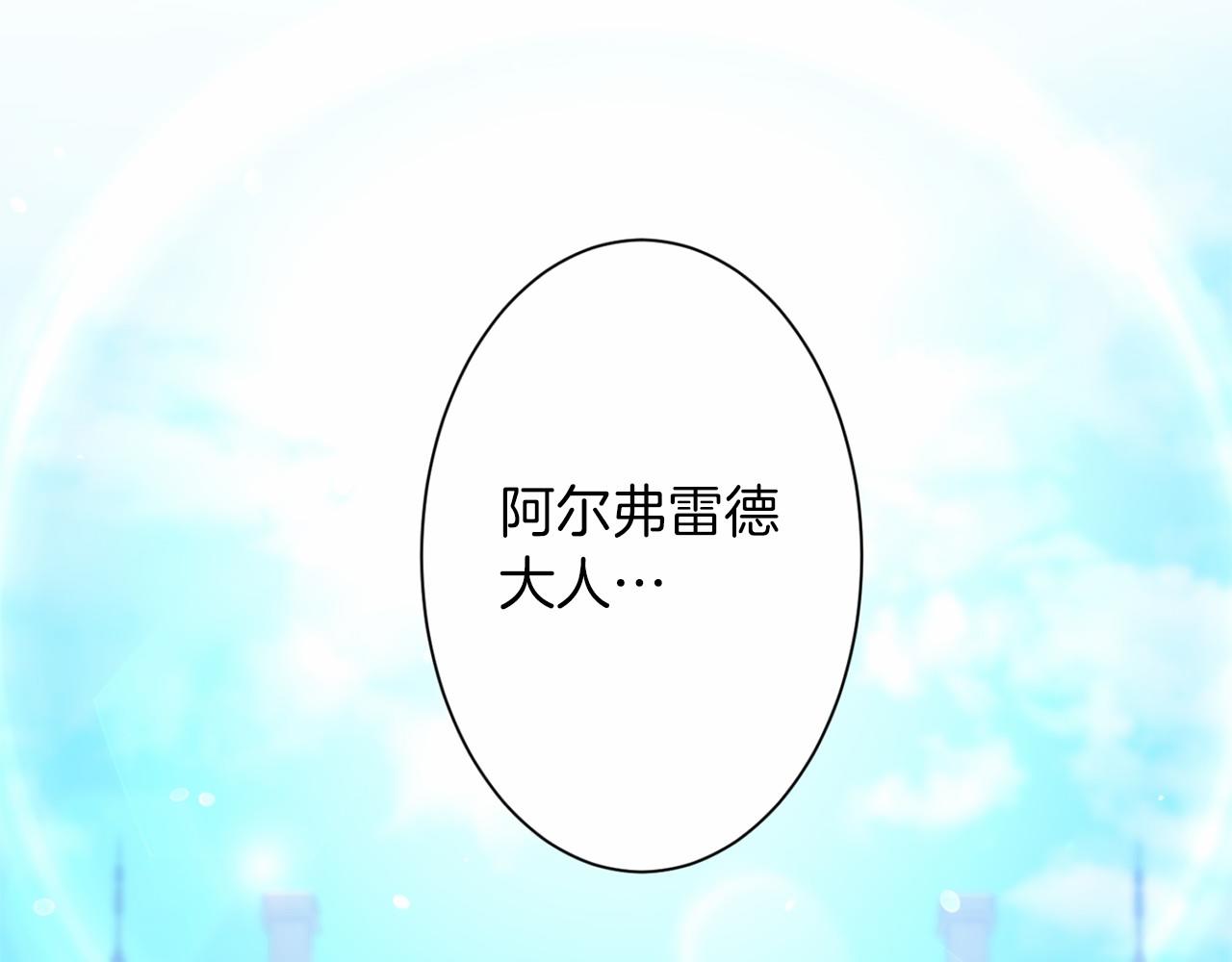 第 198 页