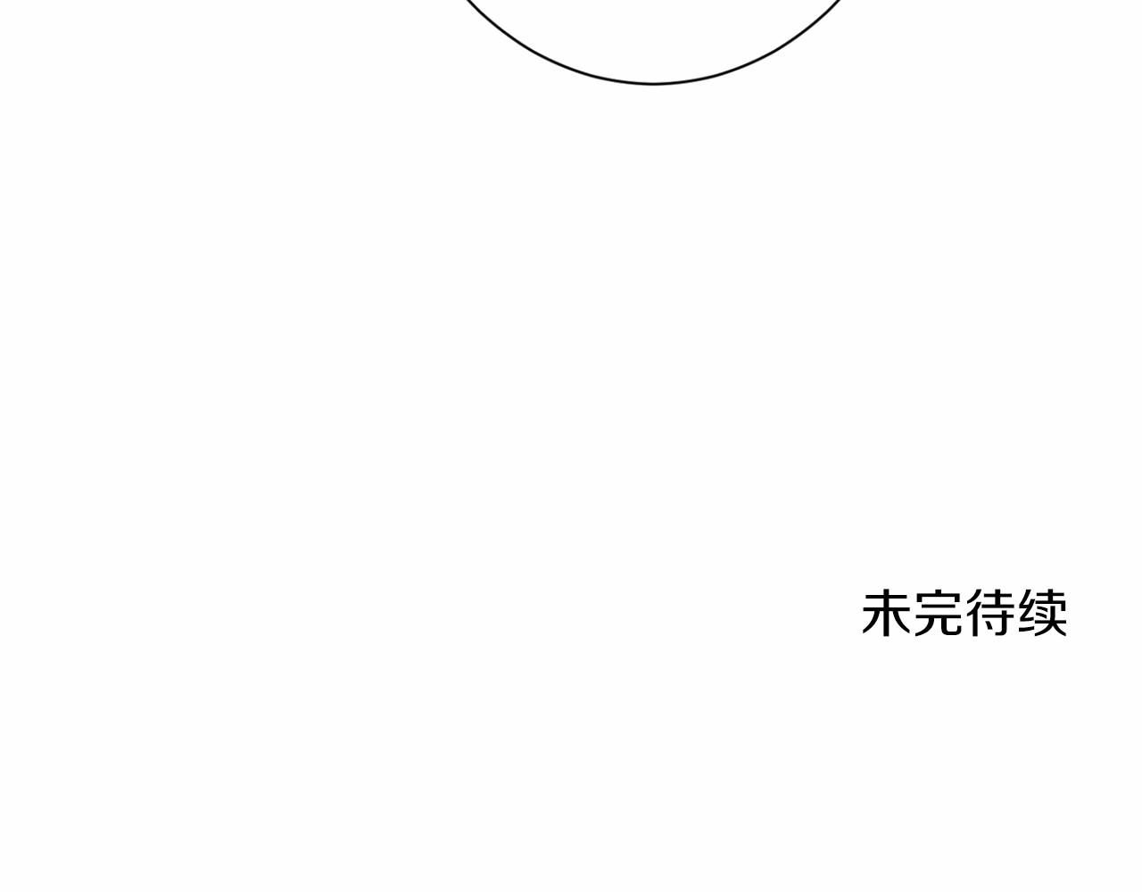 第 202 页