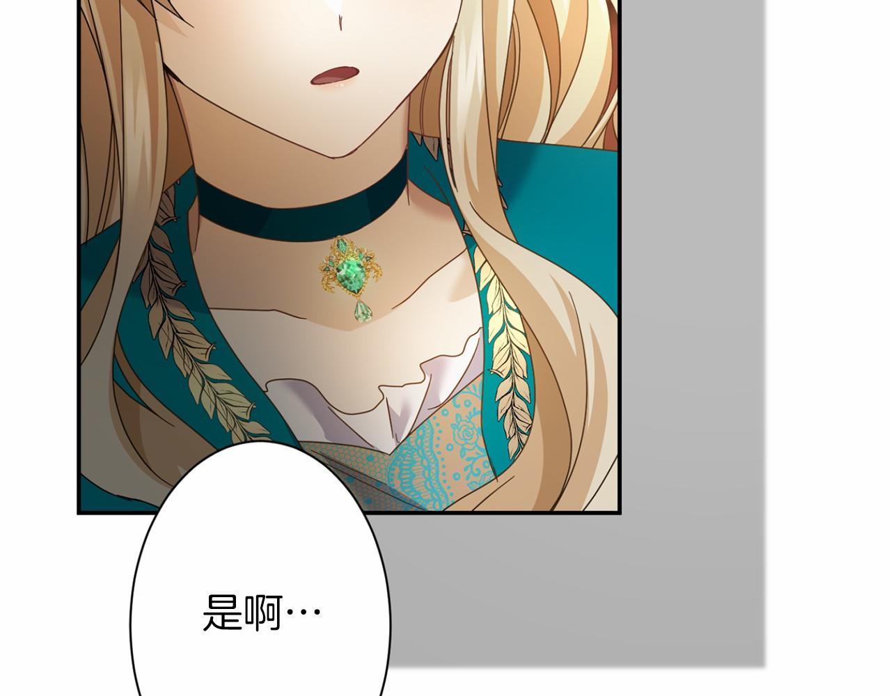 第 95 页