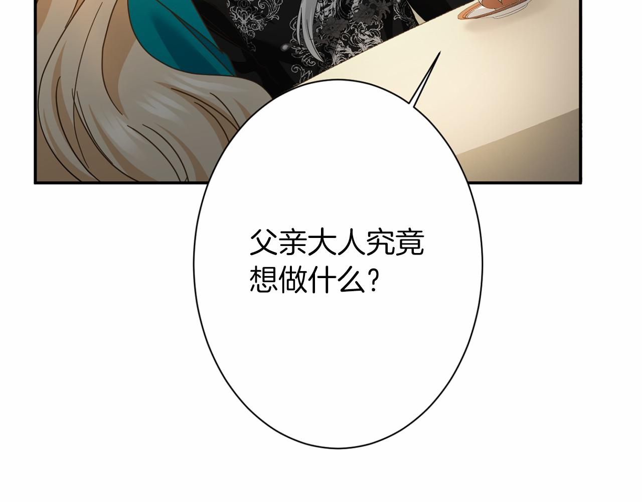 第 99 页