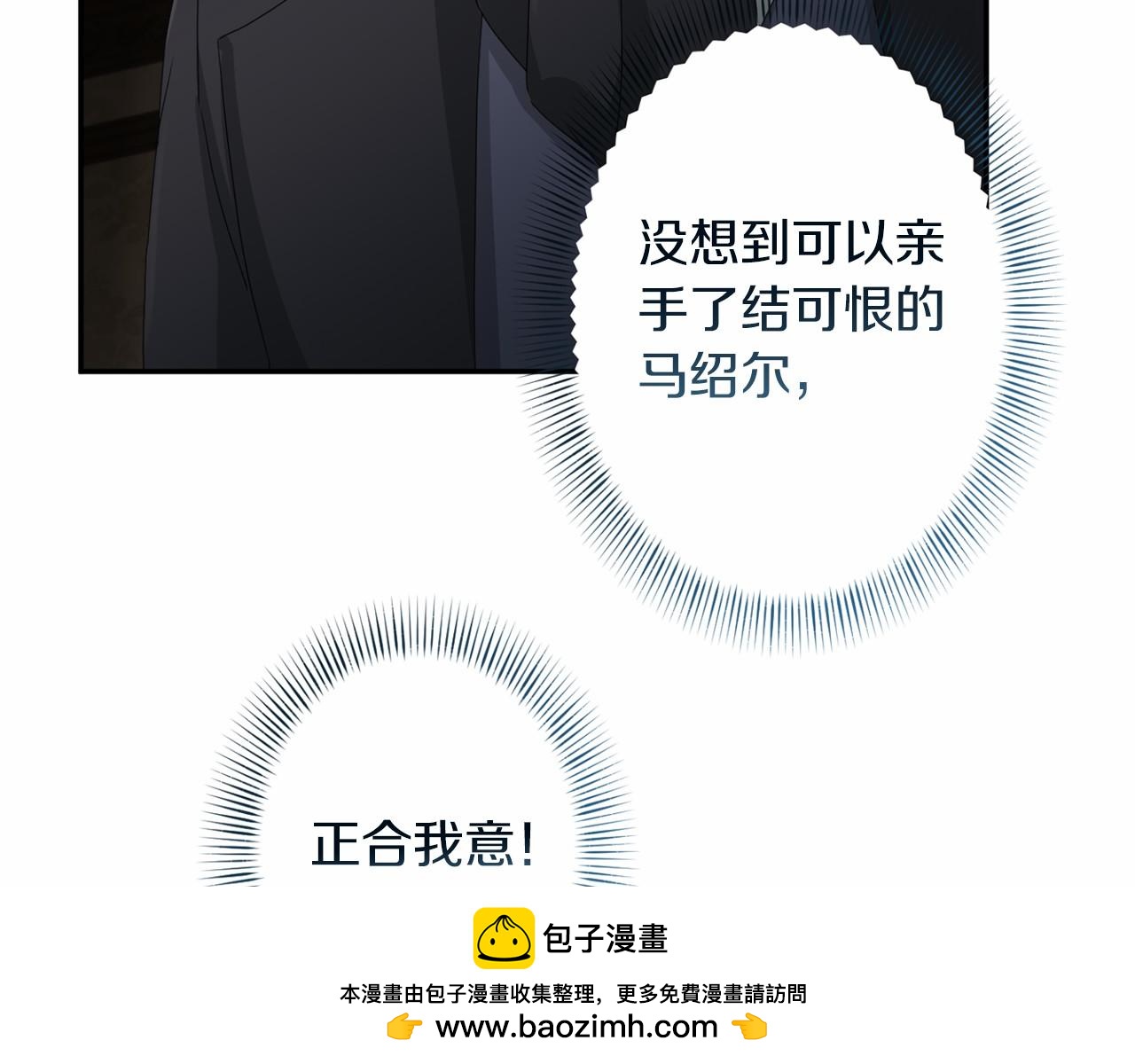 第 100 页