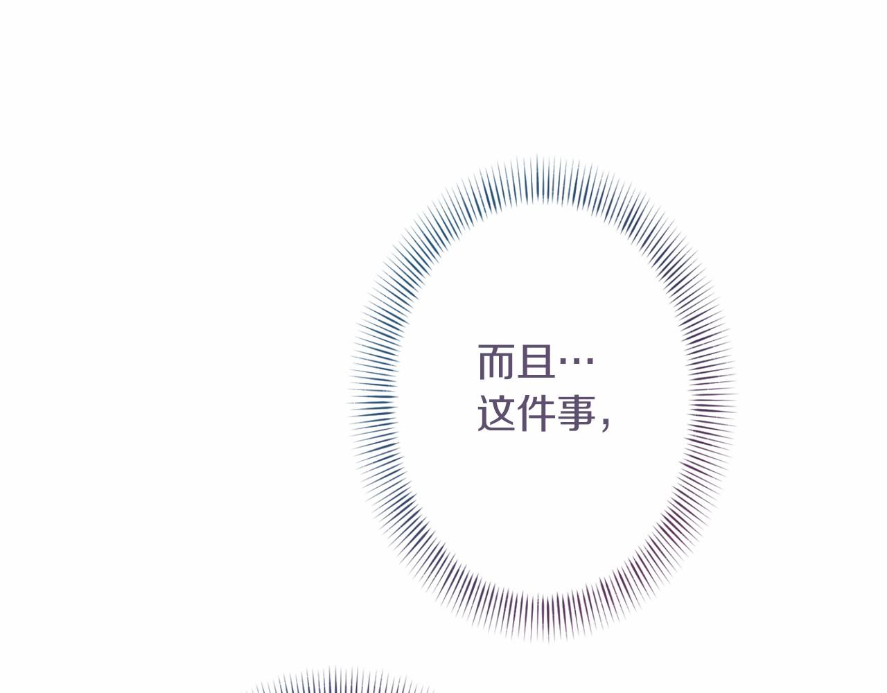 第 102 页