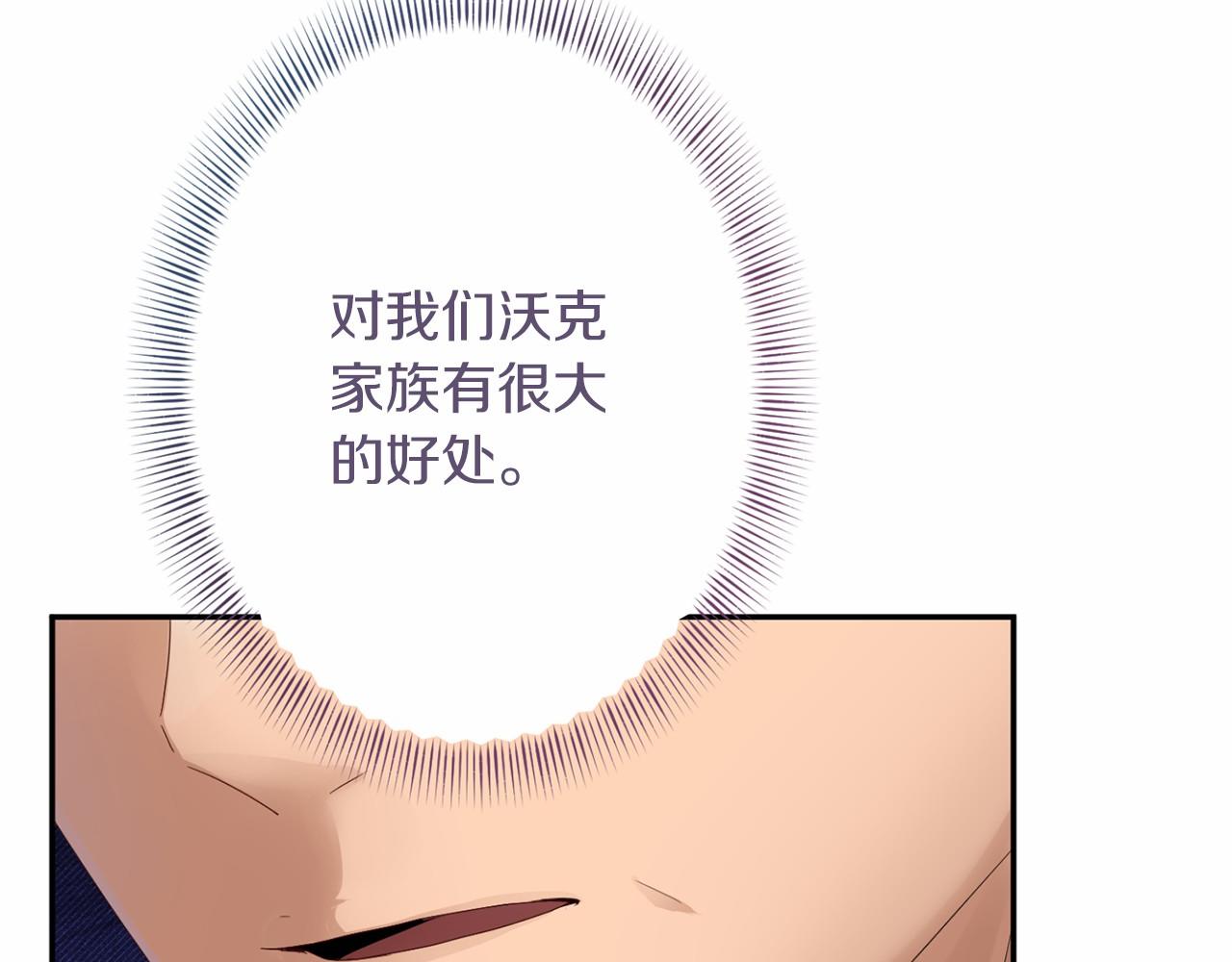 第 103 页