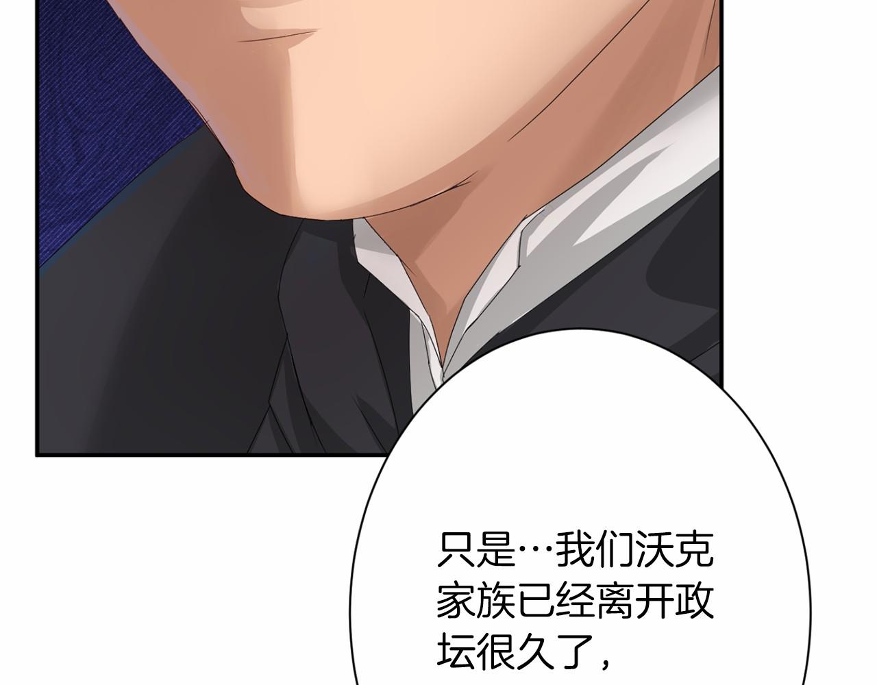 第 104 页