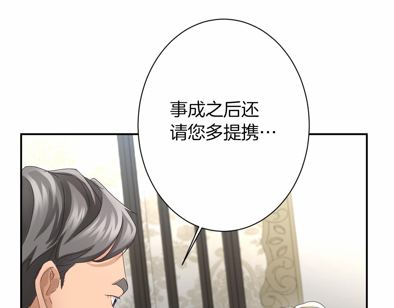 第 106 页