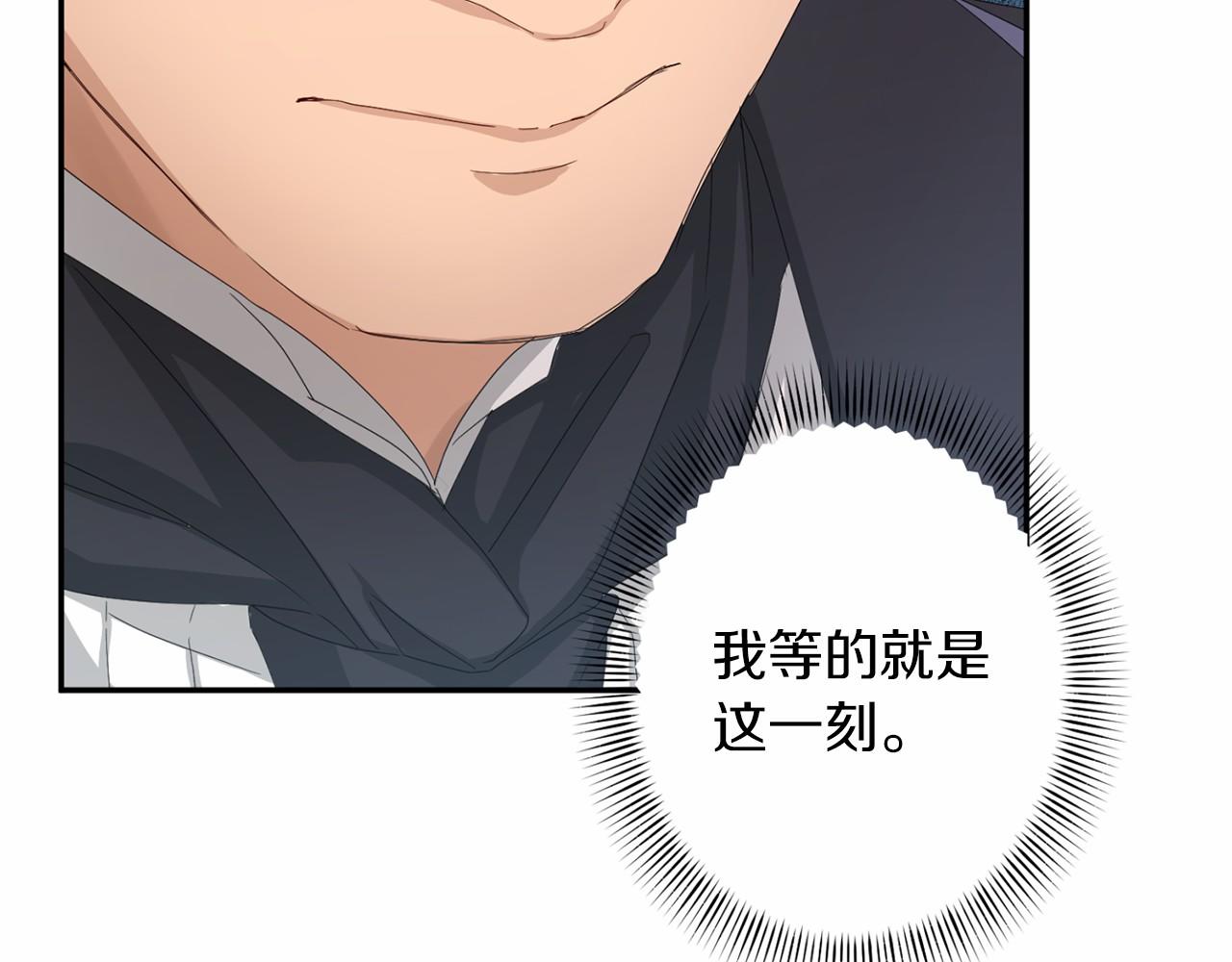 第 116 页
