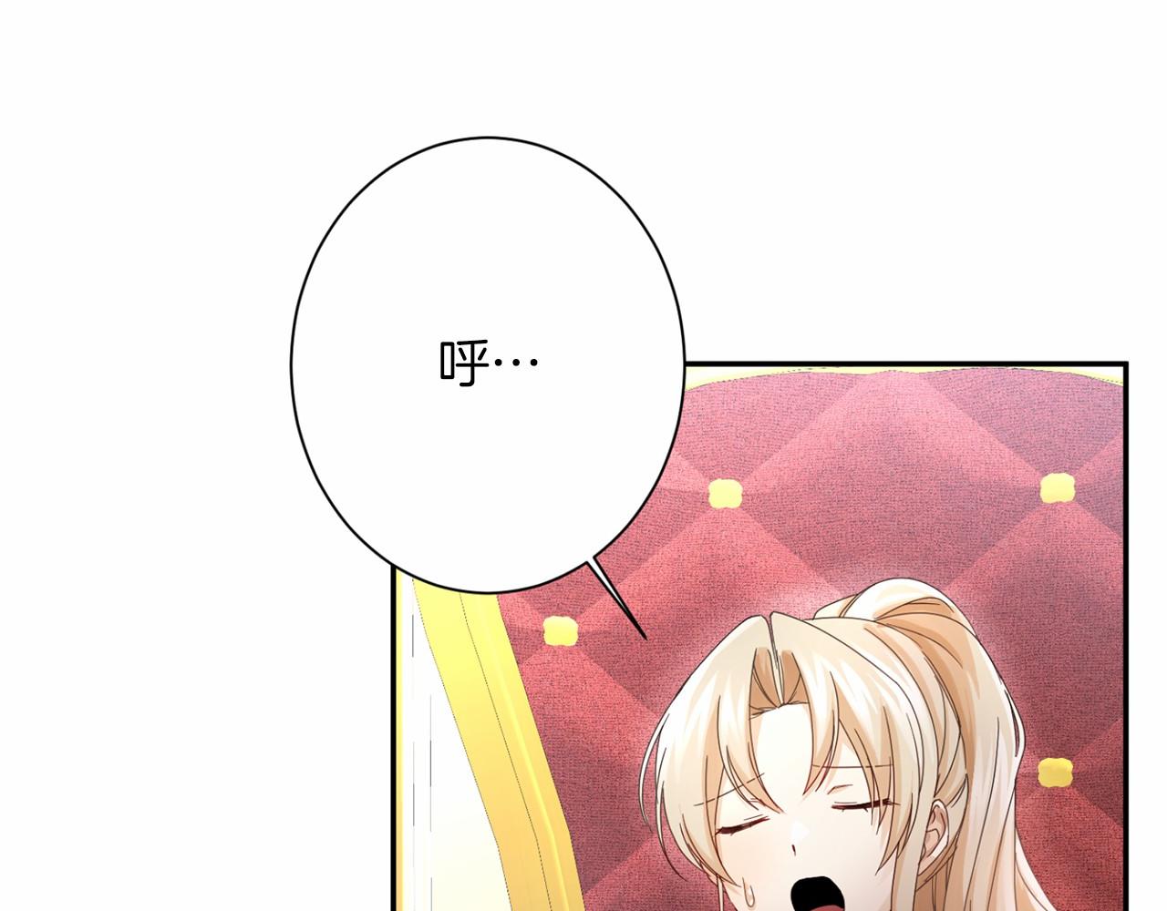 第 119 页