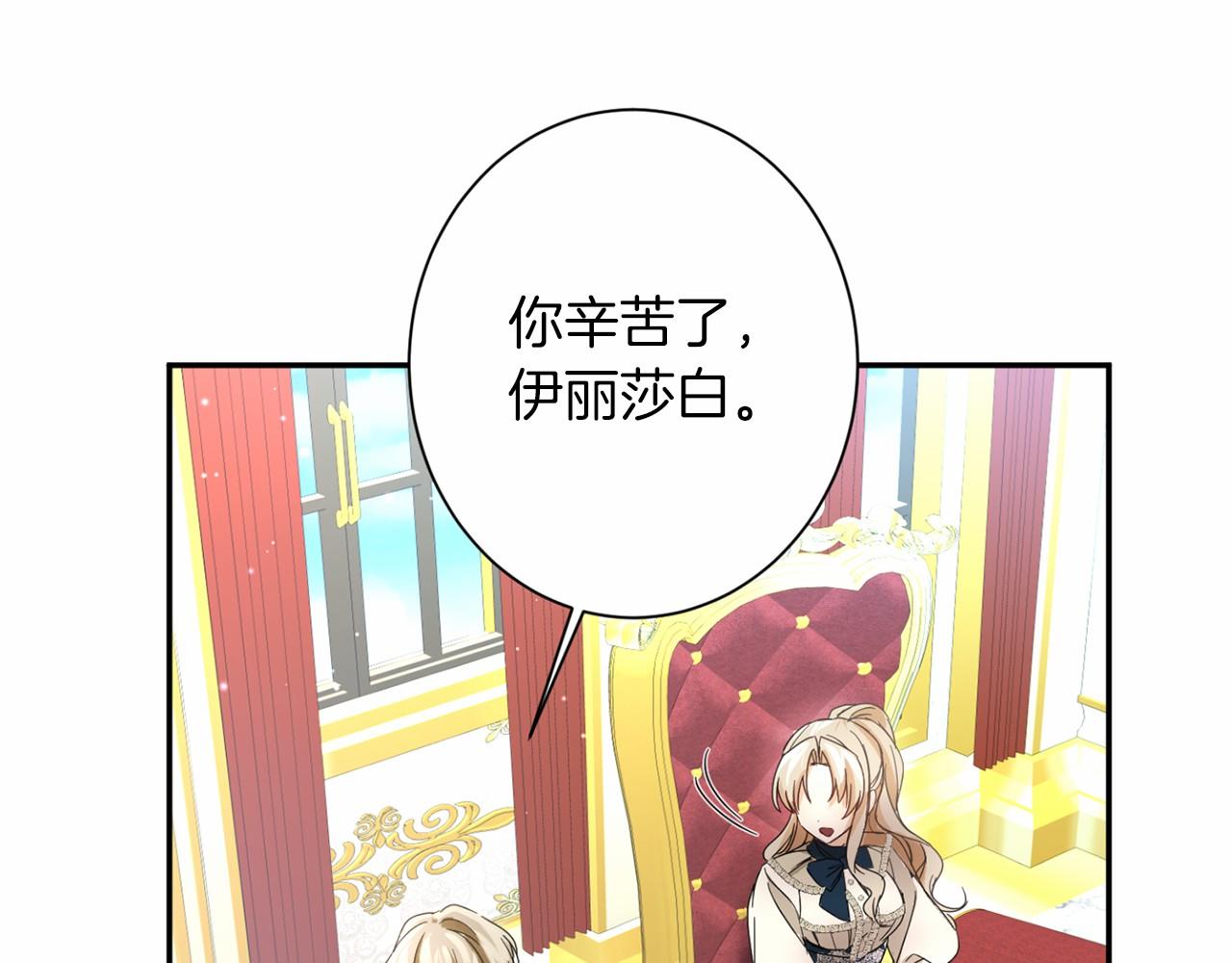 第 124 页