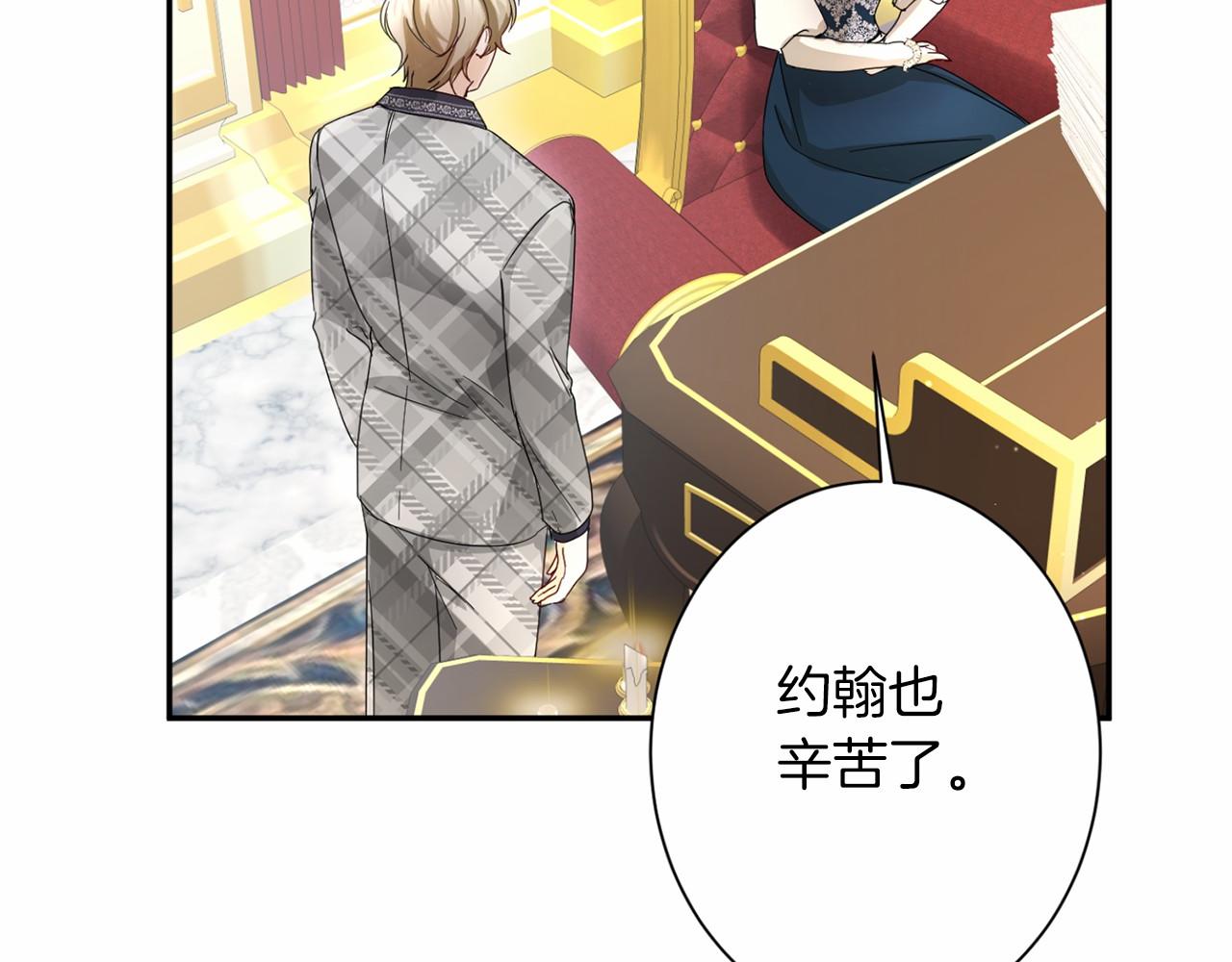 第 125 页