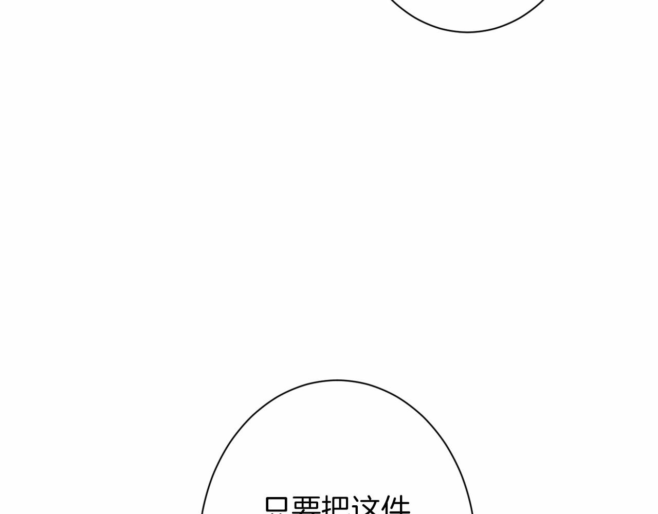 第 126 页