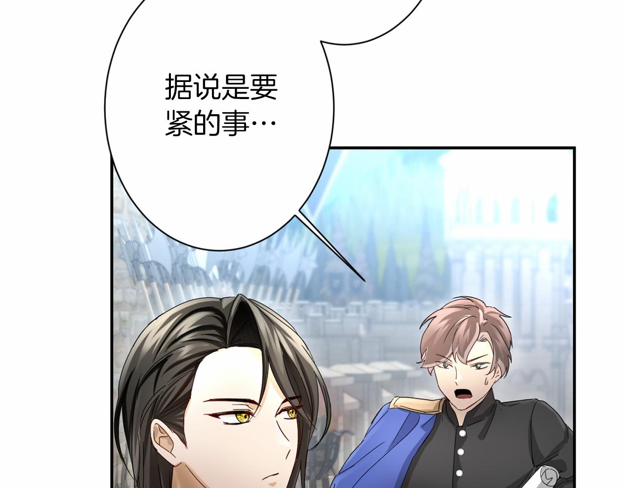 第 139 页