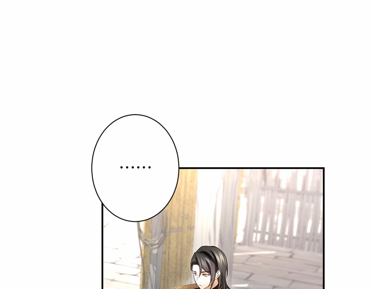 第 144 页