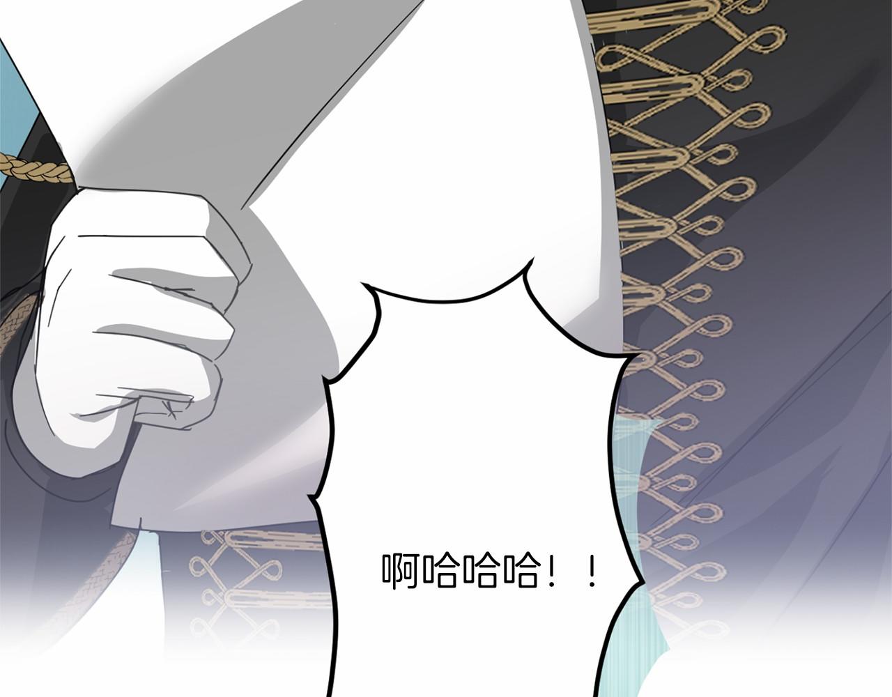 第 153 页