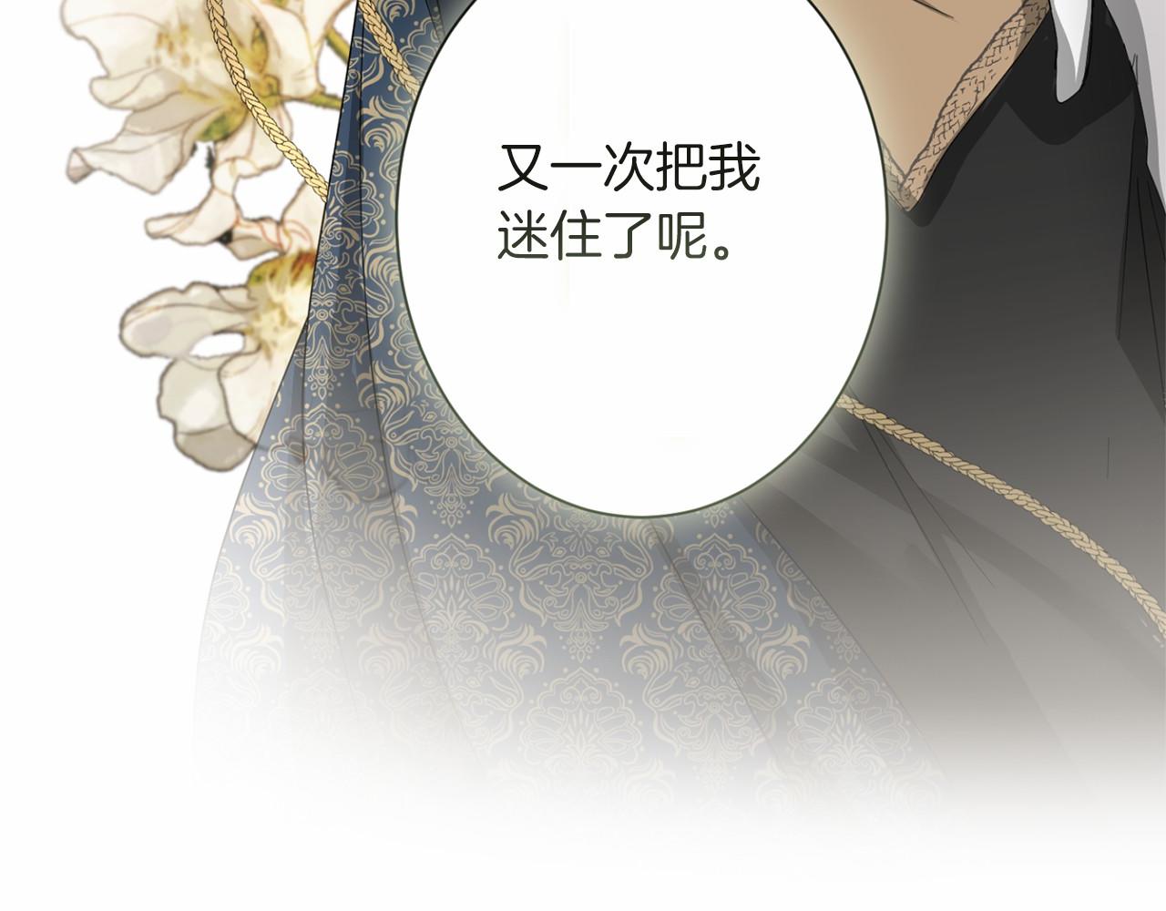 第 159 页