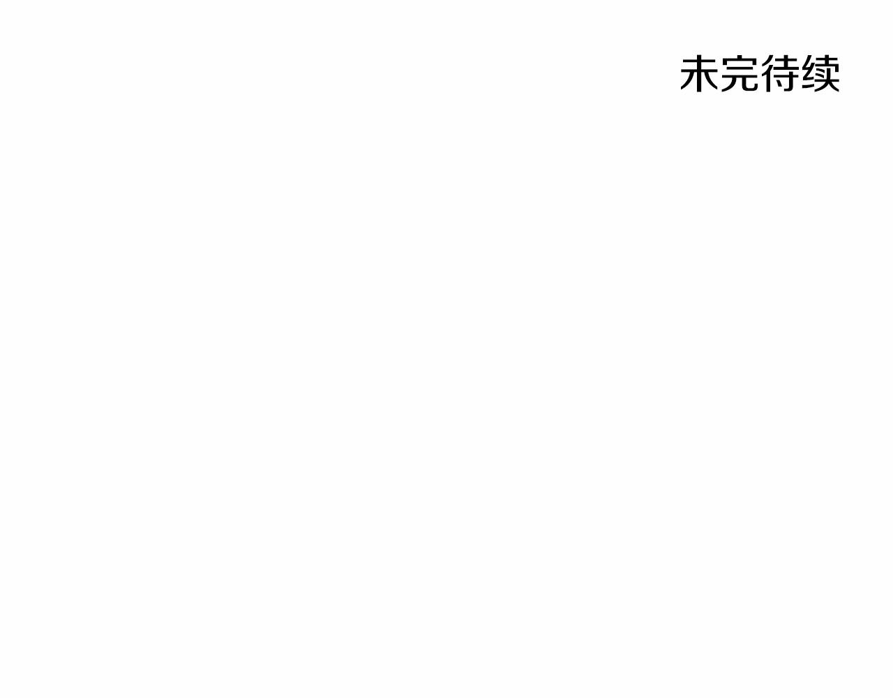 第 160 页