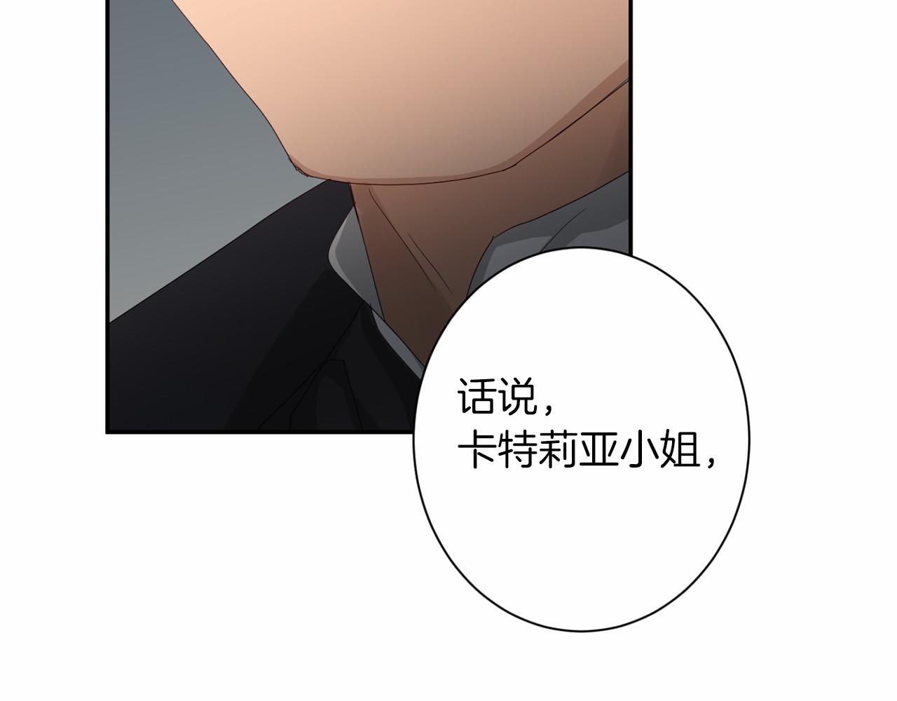 第 81 页