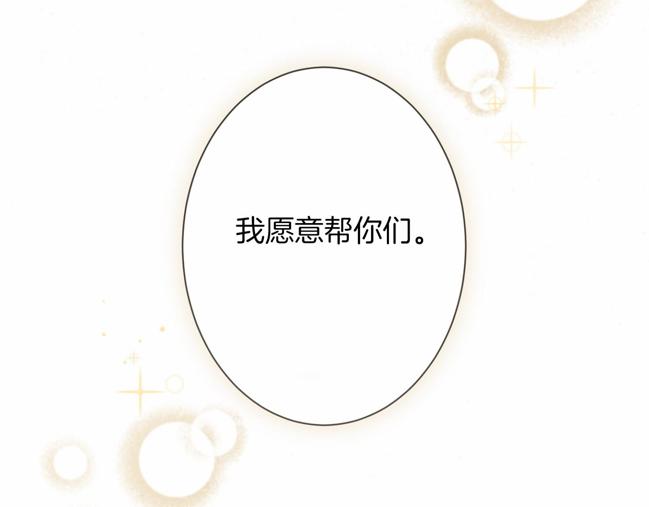 第 94 页