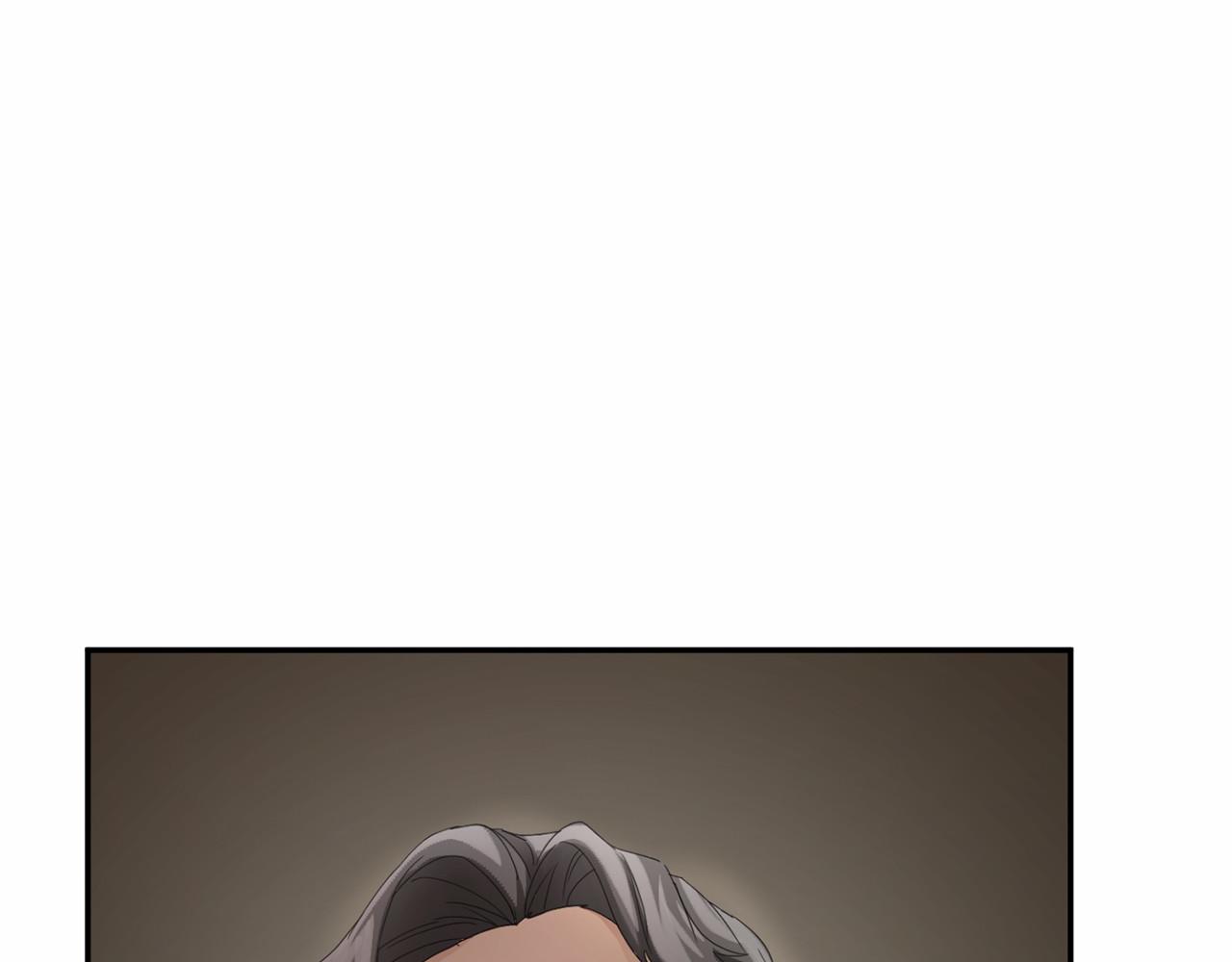 第 98 页