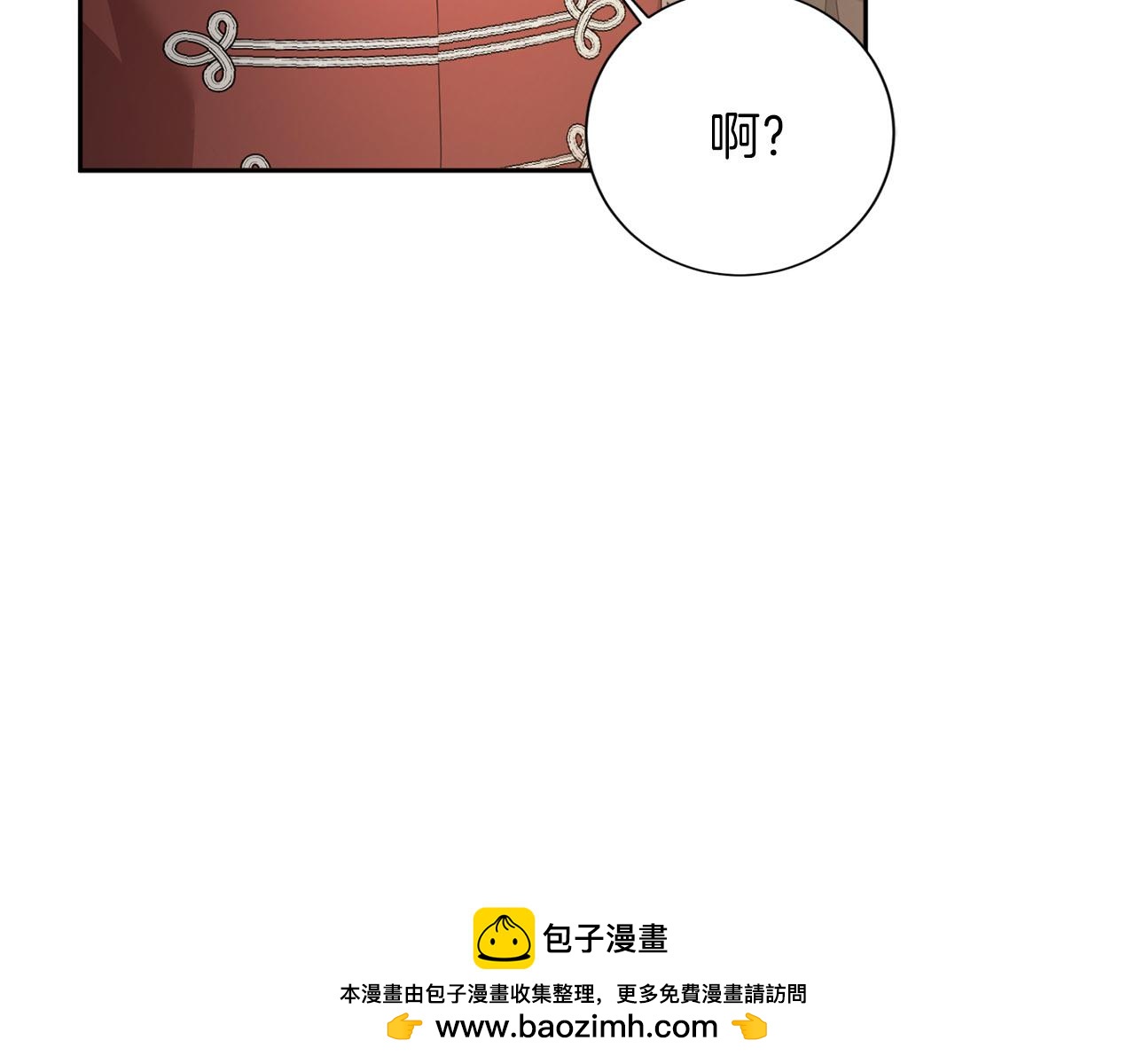 第 100 页