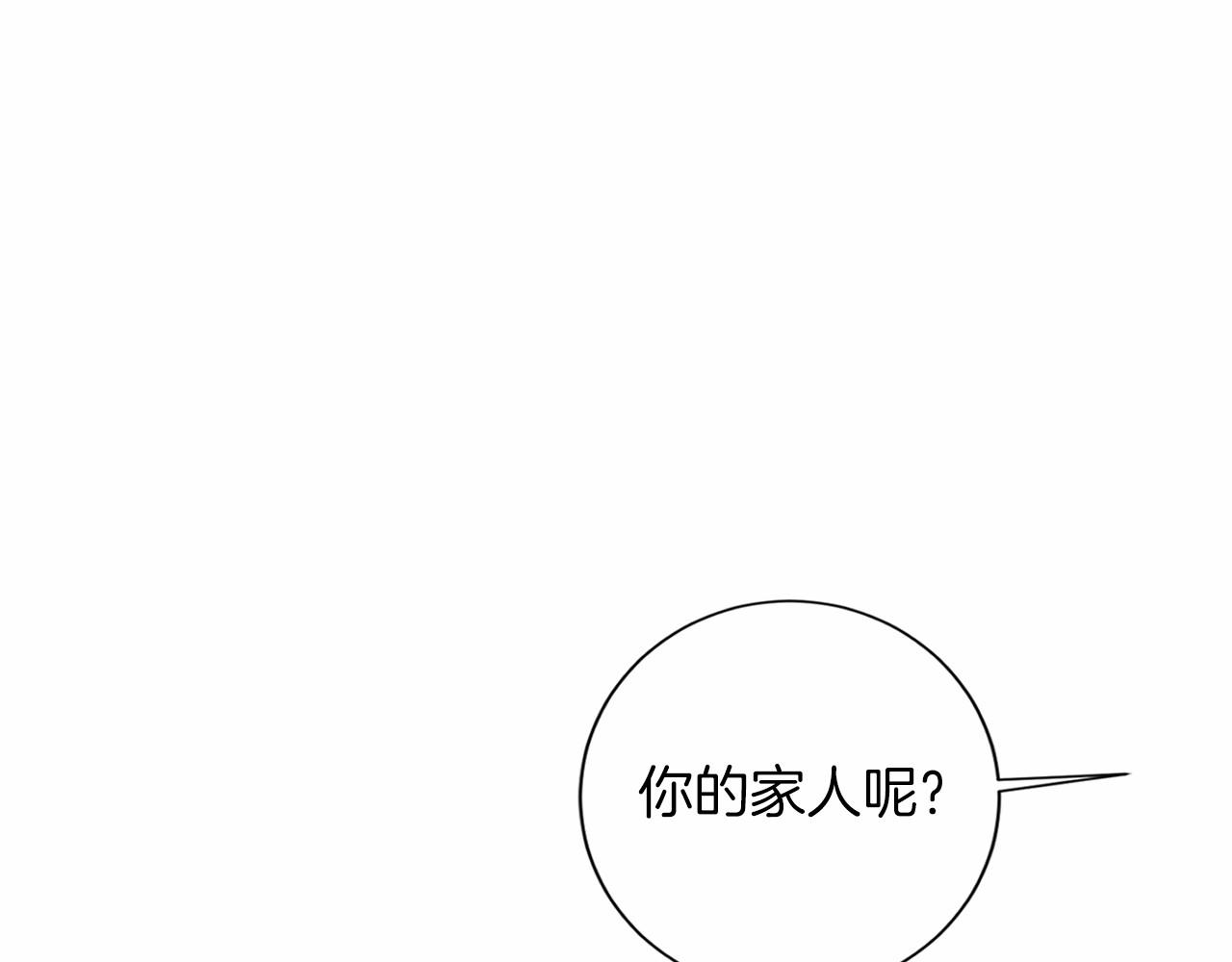 第 107 页