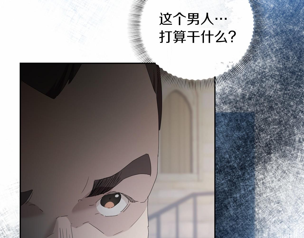 第 111 页