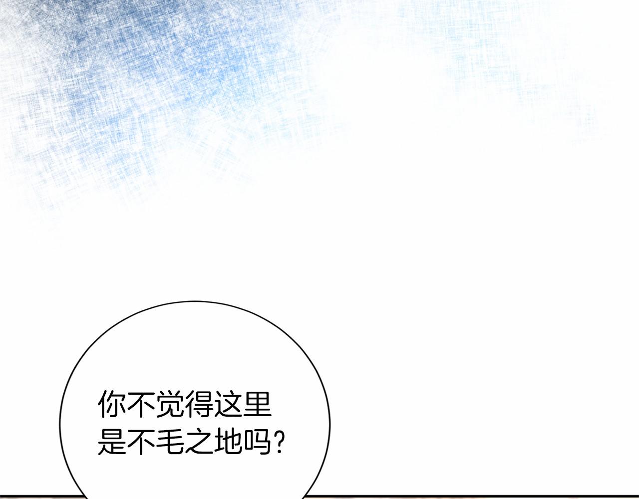 第 113 页