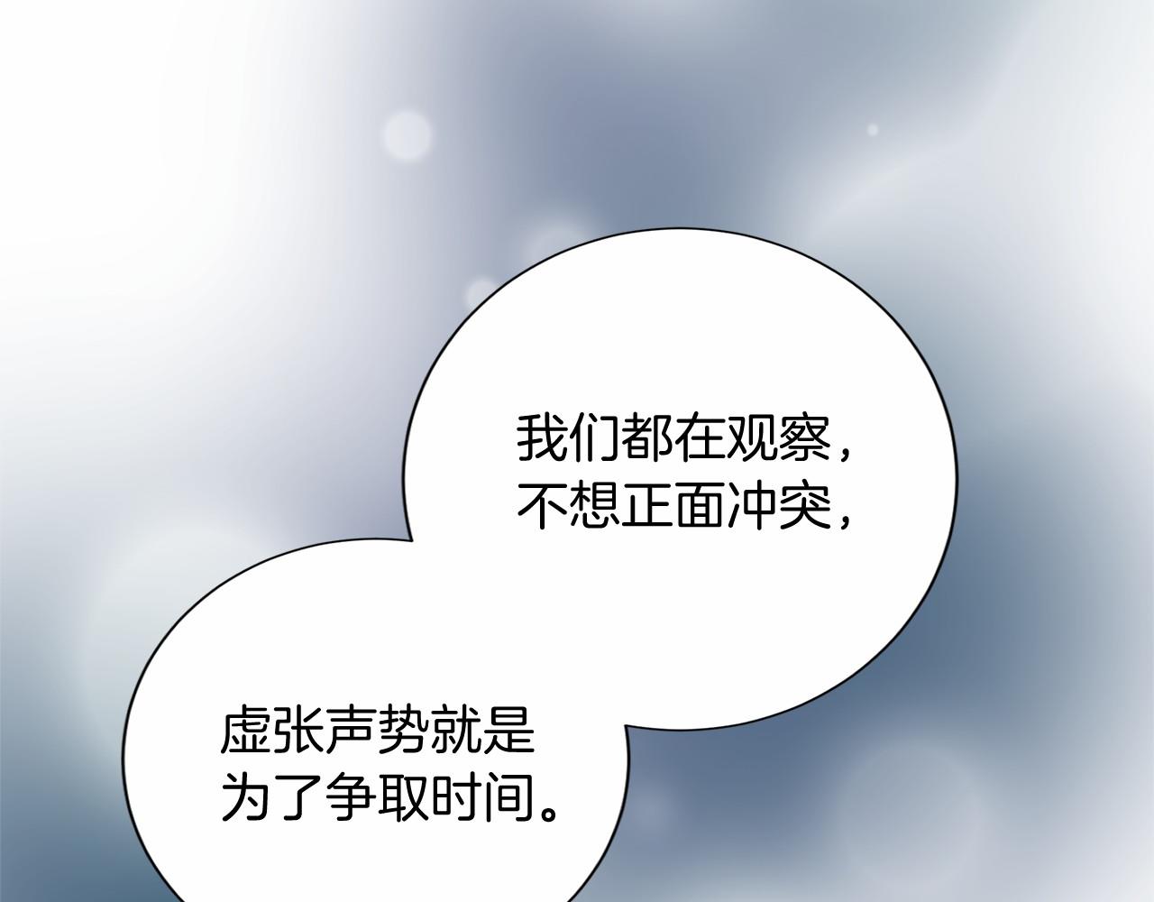 第 124 页