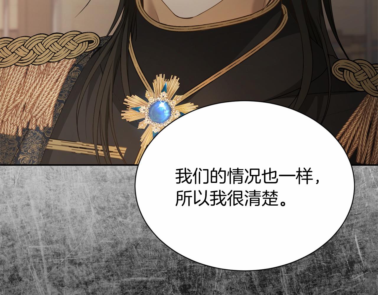 第 130 页