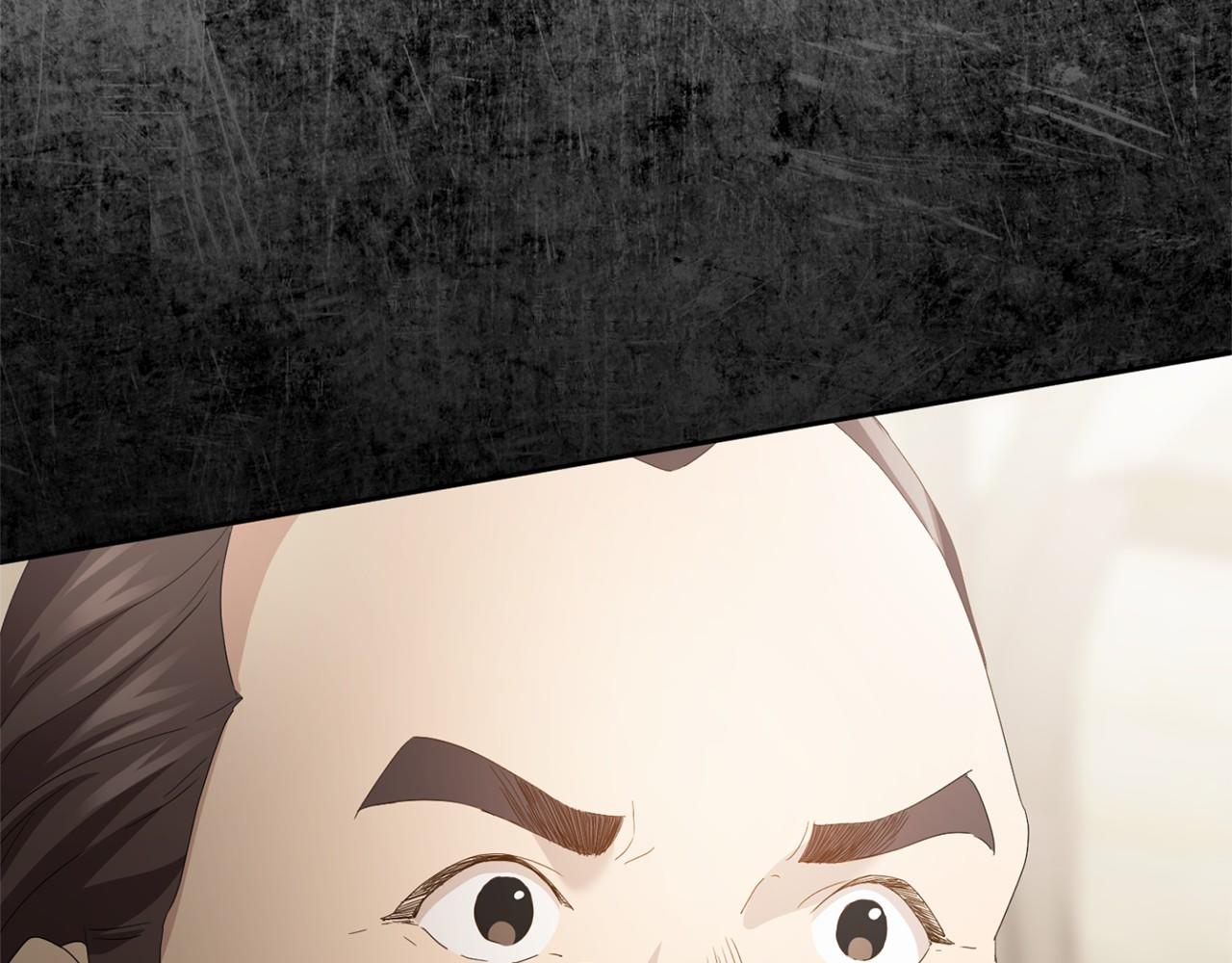第 132 页