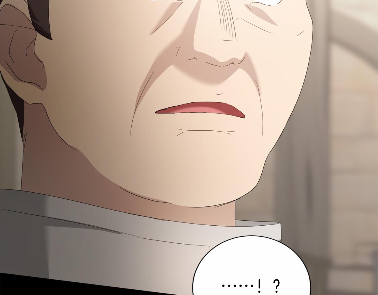 第 133 页