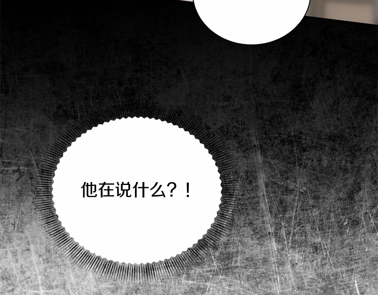 第 134 页