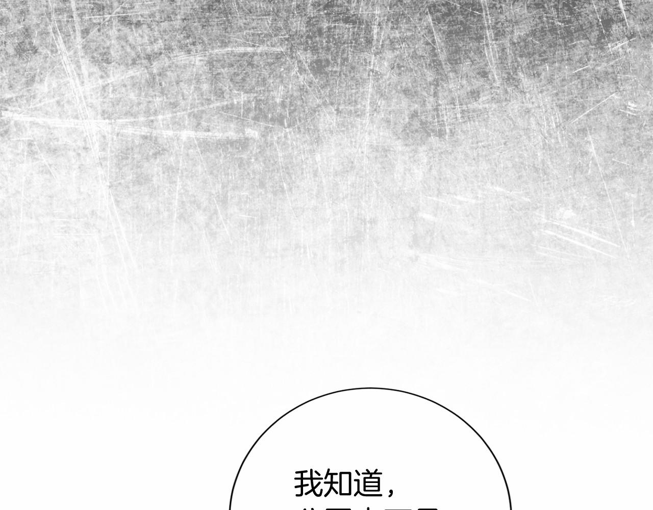 第 135 页