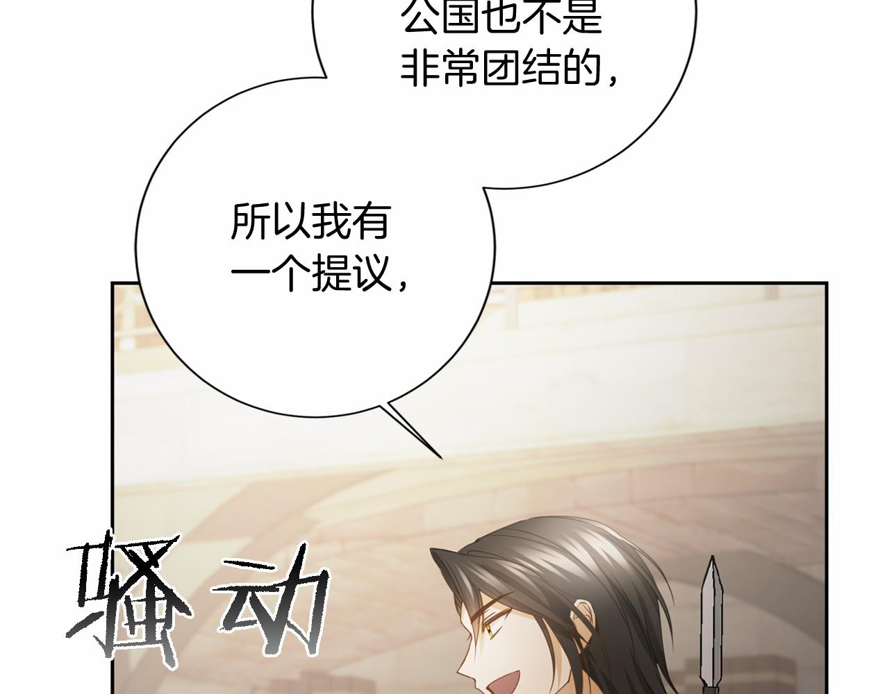 第 136 页