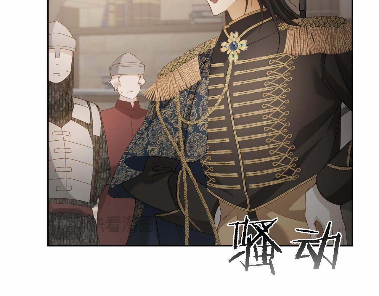 第 137 页