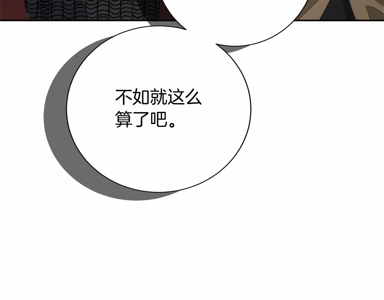 第 141 页