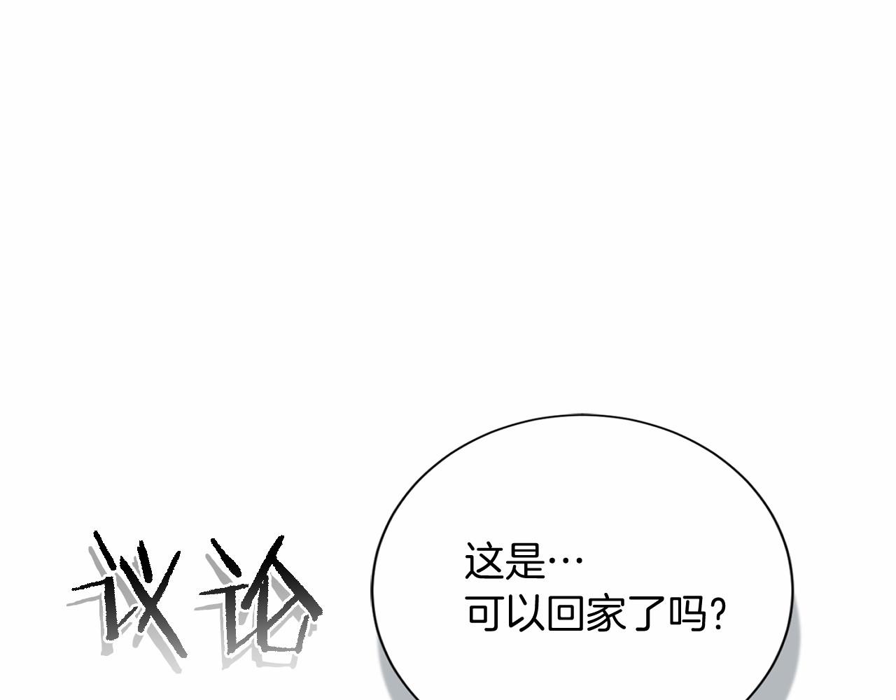 第 148 页