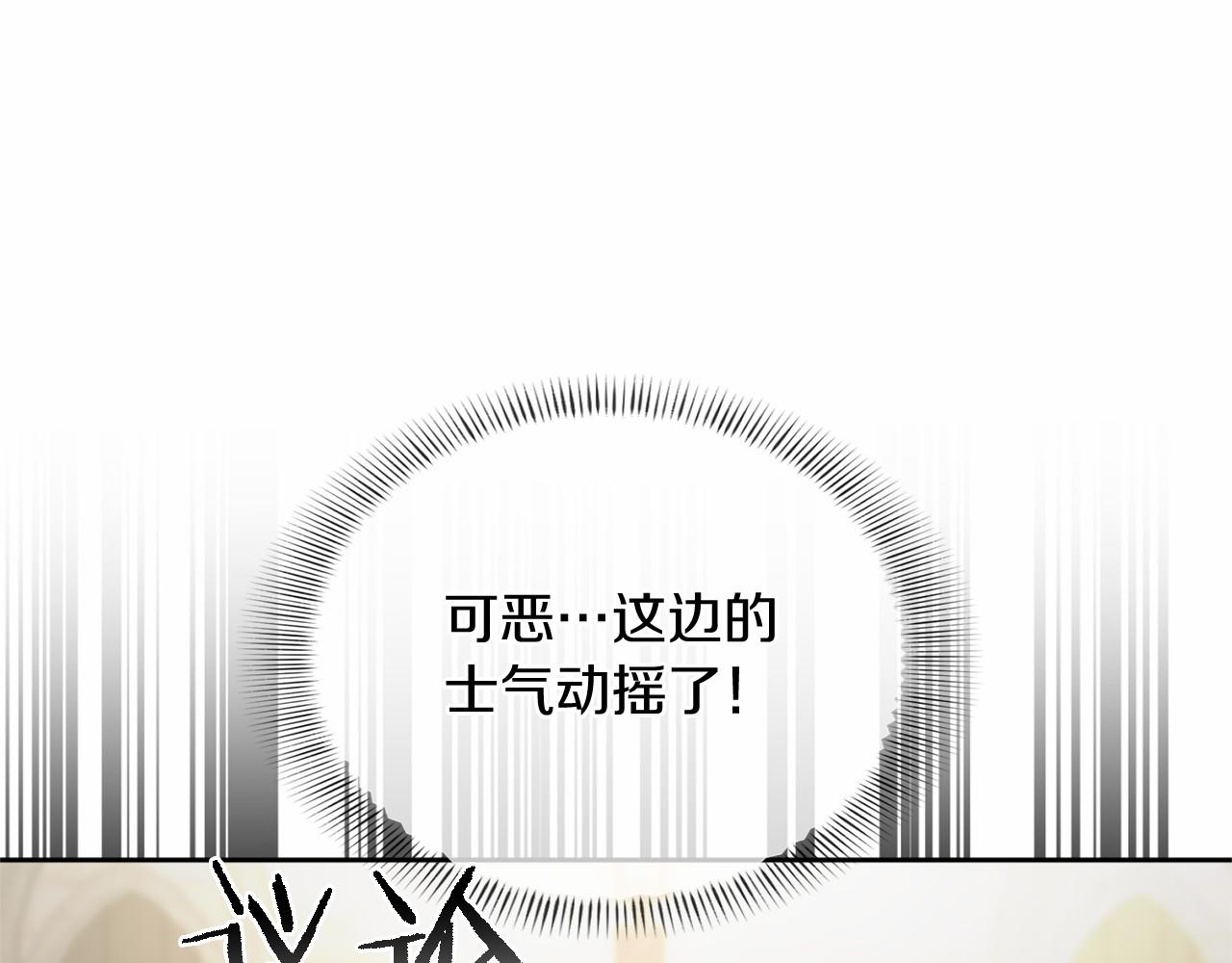 第 152 页