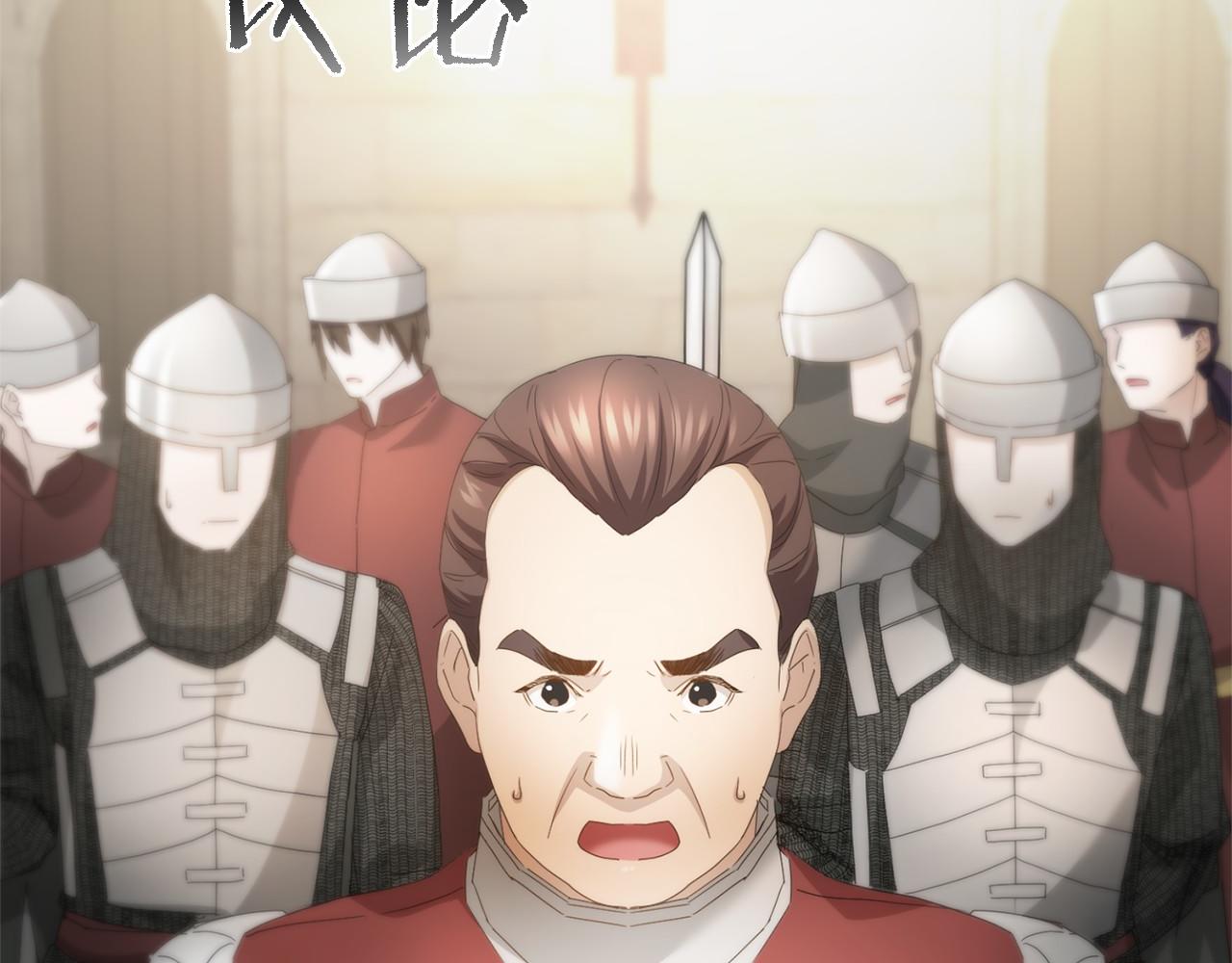 第 153 页