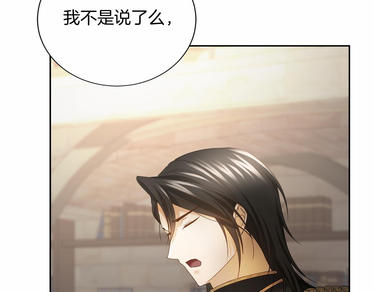 第 156 页